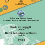 Analysis of Rates For Delhi Civil - Volume 2 - 2021 - PDF