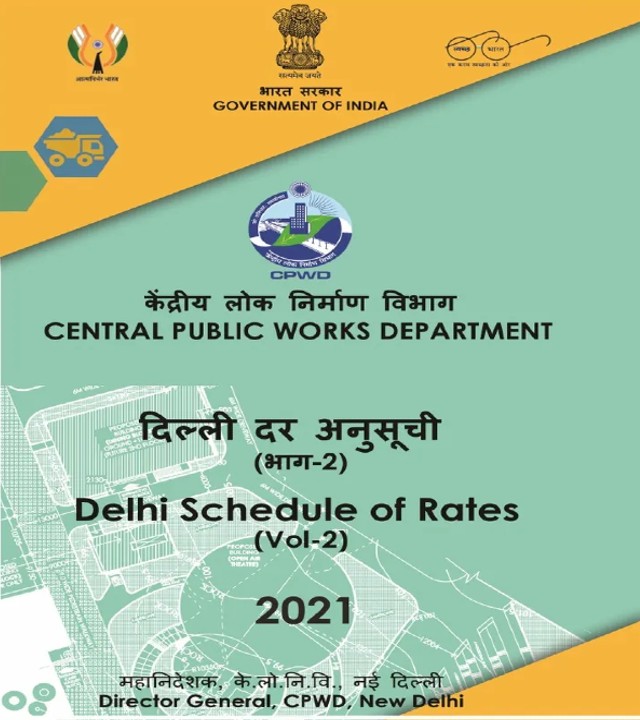 Analysis of Rates For Delhi Civil - Volume 2 - 2021 - PDF