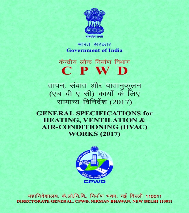 CPWD Specifications - Heating, Ventilation and Air Conditioning (HVAC) Works - 2017 - PDF