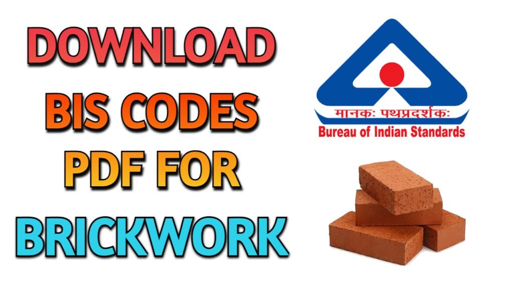 DOWNLOAD BIS CODES PDF FOR BRICKWORK