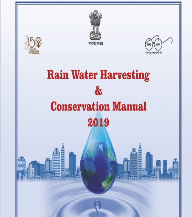 Manual on Rain Water Harvesting and Conservation - PDF