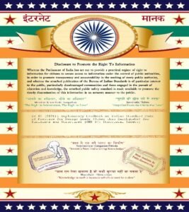 SP 64: Handbook on Indian Standard Code of Practice for Design Loads ...
