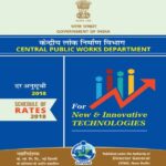 Schedules of Rates New and Innovative Technologies - 2018 - PDF